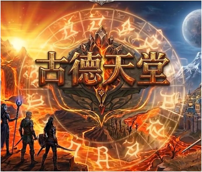 螢幕擷取畫面 2026-04-18 214519.png