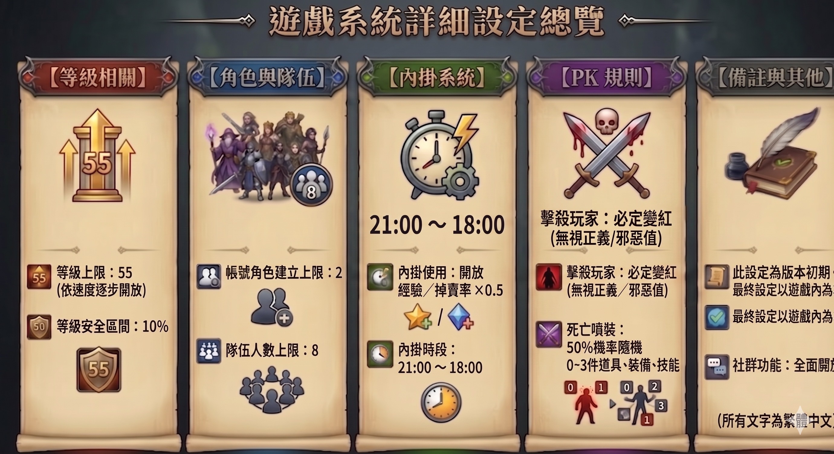 S__129908740.jpg